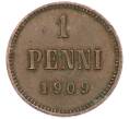 Монета 1 пенни 1909 года Русская Финляндия (Артикул: K10-14943) — Фото №1