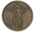 Монета 1 пенни 1909 года Русская Финляндия (Артикул: K10-14943) — Фото №2