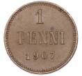 Монета 1 пенни 1907 года Русская Финляндия (Артикул: K10-14944) — Фото №1