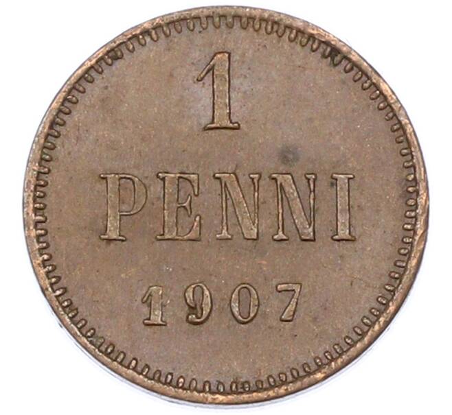 Монета 1 пенни 1907 года Русская Финляндия (Артикул: K10-14944) — Фото №1