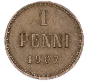 1 пенни 1907 года Русская Финляндия — Фото №1