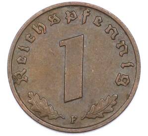 1 рейхспфенниг 1940 года F Германия — Фото №2