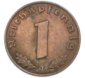 1 рейхспфенниг 1938 года J Германия — Фото №2