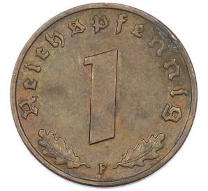 1 рейхспфенниг 1940 года F Германия — Фото №2