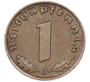 1 рейхспфенниг 1937 года J Германия — Фото №2