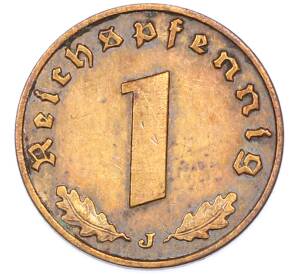 1 рейхспфенниг 1940 года J Германия — Фото №2