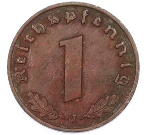 1 рейхспфенниг 1937 года J Германия — Фото №2