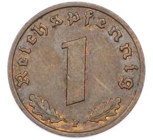 1 рейхспфенниг 1937 года F Германия — Фото №2