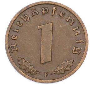 1 рейхспфенниг 1938 года F Германия — Фото №2
