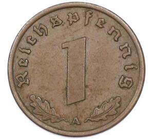 1 рейхспфенниг 1939 года A Германия — Фото №2