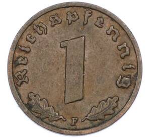 1 рейхспфенниг 1937 года F Германия — Фото №2