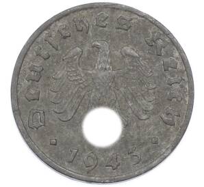 1 рейхспфенниг 1943 года A Германия — Фото №1