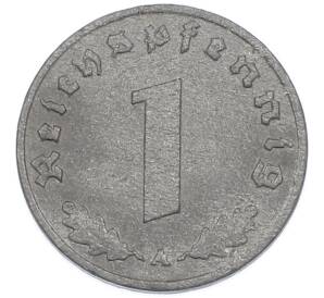 1 рейхспфенниг 1941 года A Германия — Фото №2