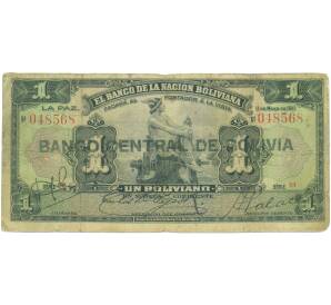 1 боливиано 1911 года Боливия — Фото №1