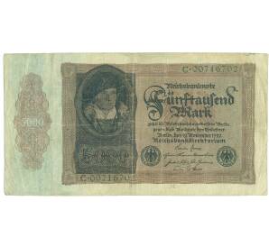 5000 марок 1922 года Германия — Фото №1