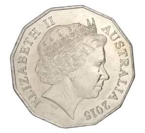 50 центов 2015 года Австралия — Фото №2