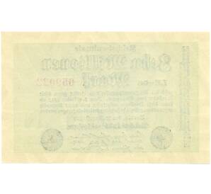 10 миллионов марок 1923 года Германия — Фото №2
