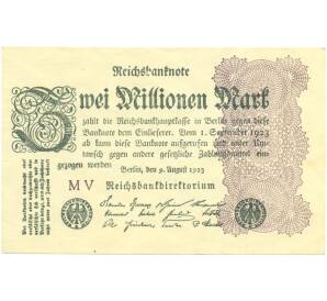2 миллиона марок 1923 года Германия — Фото №1