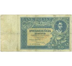 20 злотых 1931 года Польша — Фото №1