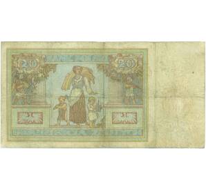 20 злотых 1931 года Польша — Фото №2