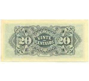 20 сентаво 1942 года Португальский Мозамбик (Перфорация на банкноте 1933 года) — Фото №2
