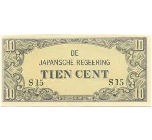 10 центов 1942 года Голландская Ост-Индия (Японская оккупация) — Фото №1