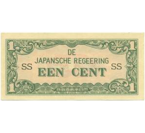 1 цент 1942 года Голландская Ост-Индия (Японская оккупация) — Фото №1