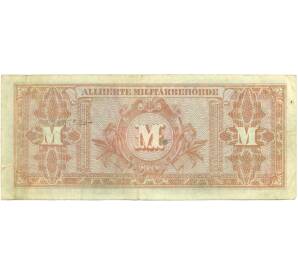 100 марок 1944 года Германия (Выпуск Союзного коммандования) — Фото №2