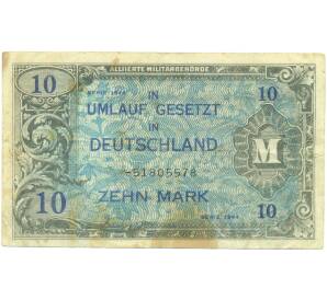 10 марок 1944 года Германия (Выпуск Союзного коммандования) — Фото №1