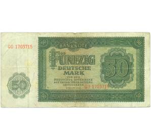 50 марок 1948 года Восточная Германия (ГДР) — Фото №1