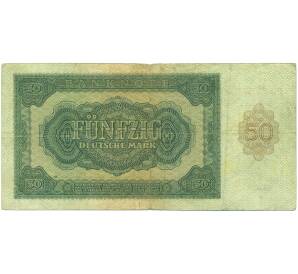 50 марок 1948 года Восточная Германия (ГДР) — Фото №2