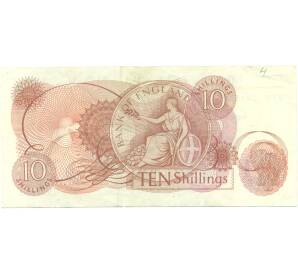10 шиллингов 1966 года Великобритания (Банк Англии) — Фото №2