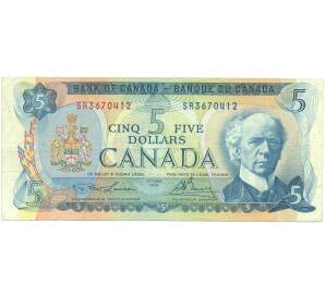 5 долларов 1972 года Канада — Фото №1