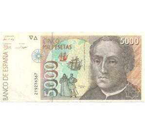 5000 песет 1992 года Испания — Фото №1