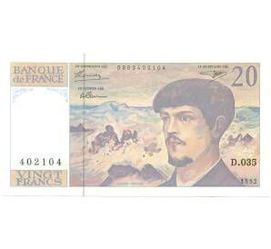 20 франков 1992 года Франция — Фото №1