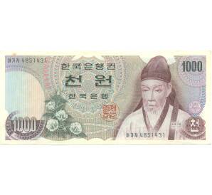 1000 вон 1975 года Южная Корея — Фото №1