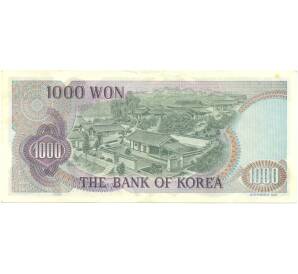 1000 вон 1975 года Южная Корея — Фото №2