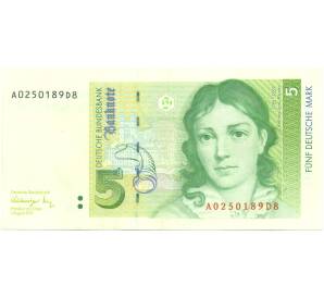 5 марок 1991 года Германия — Фото №1