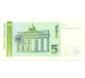 5 марок 1991 года Германия — Фото №2