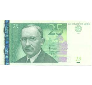 25 крон 2002 года Эстония — Фото №1