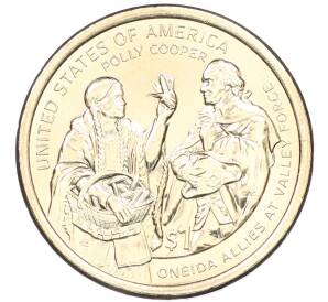 1 доллар 2026 года (D) США «Коренные Американцы (Сакагавея) — Полли Купер» — Фото №1