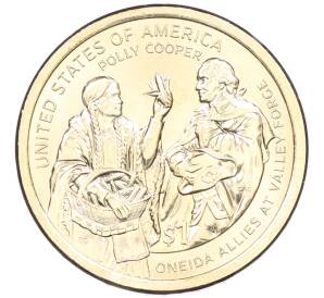 1 доллар 2026 года (D) США «Коренные Американцы (Сакагавея) — Полли Купер» — Фото №1