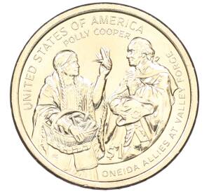 1 доллар 2026 года (D) США «Коренные Американцы (Сакагавея) — Полли Купер» — Фото №1