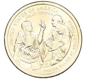 1 доллар 2026 года (D) США «Коренные Американцы (Сакагавея) — Полли Купер» — Фото №1