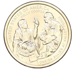 1 доллар 2026 года (D) США «Коренные Американцы (Сакагавея) — Полли Купер» — Фото №1