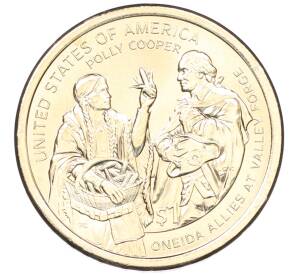 1 доллар 2026 года (D) США «Коренные Американцы (Сакагавея) — Полли Купер» — Фото №1