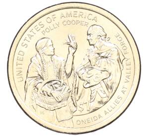 1 доллар 2026 года (D) США «Коренные Американцы (Сакагавея) — Полли Купер» — Фото №1