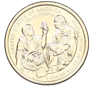 1 доллар 2026 года (D) США «Коренные Американцы (Сакагавея) — Полли Купер» — Фото №1