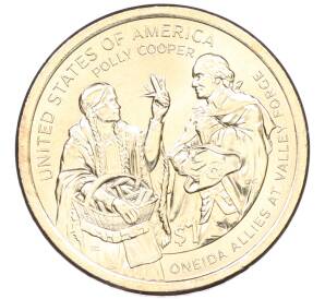 1 доллар 2026 года (D) США «Коренные Американцы (Сакагавея) — Полли Купер» — Фото №1
