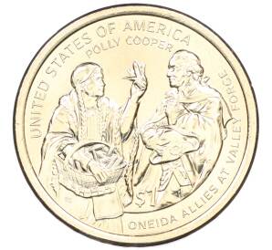1 доллар 2026 года (D) США «Коренные Американцы (Сакагавея) — Полли Купер» — Фото №1
